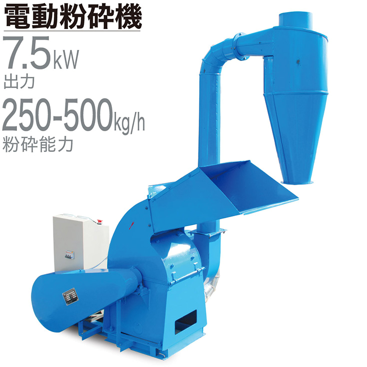TFS420-SY